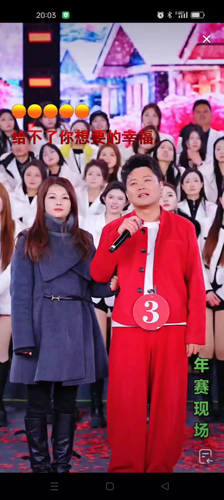 @ღ♡名不^_^许传♡ღ