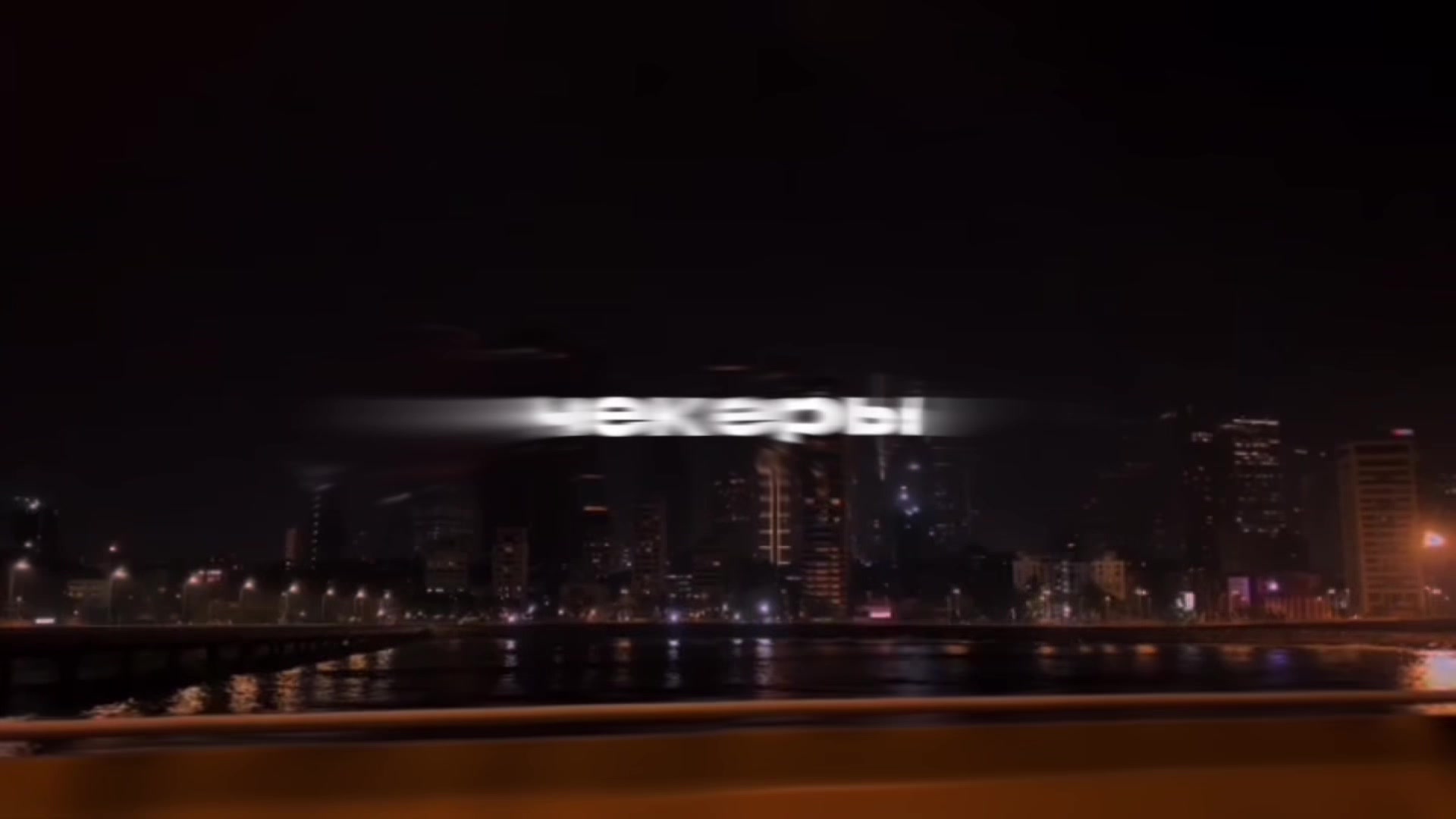 @𝒕𝒊𝒔𝒉𝒌𝒂!