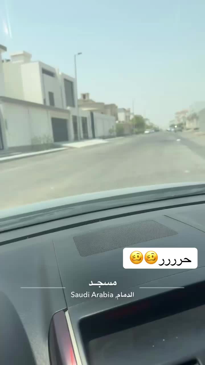 @منال الشهري