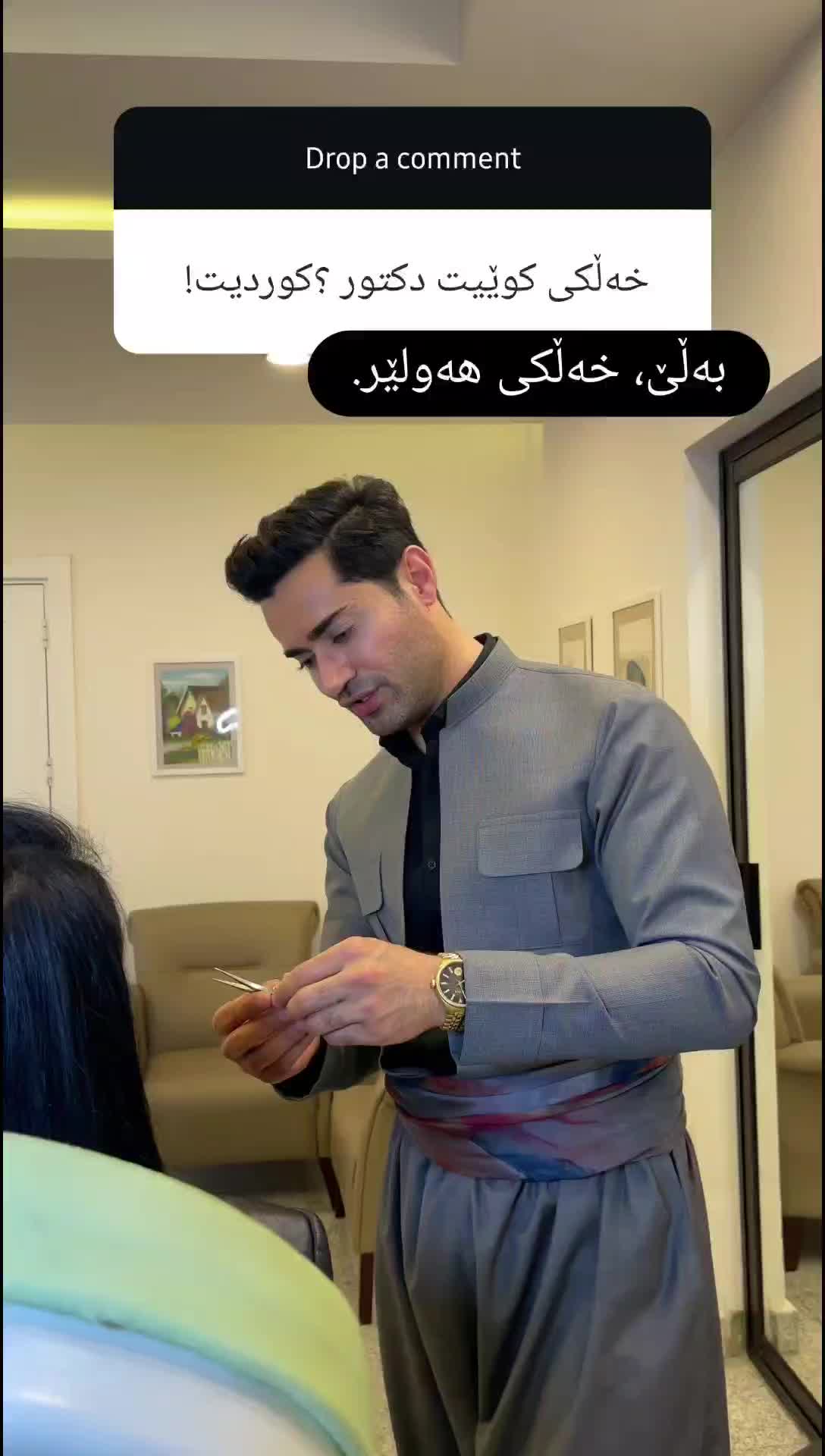 @Dr. Peshawa Plastic Surgeon