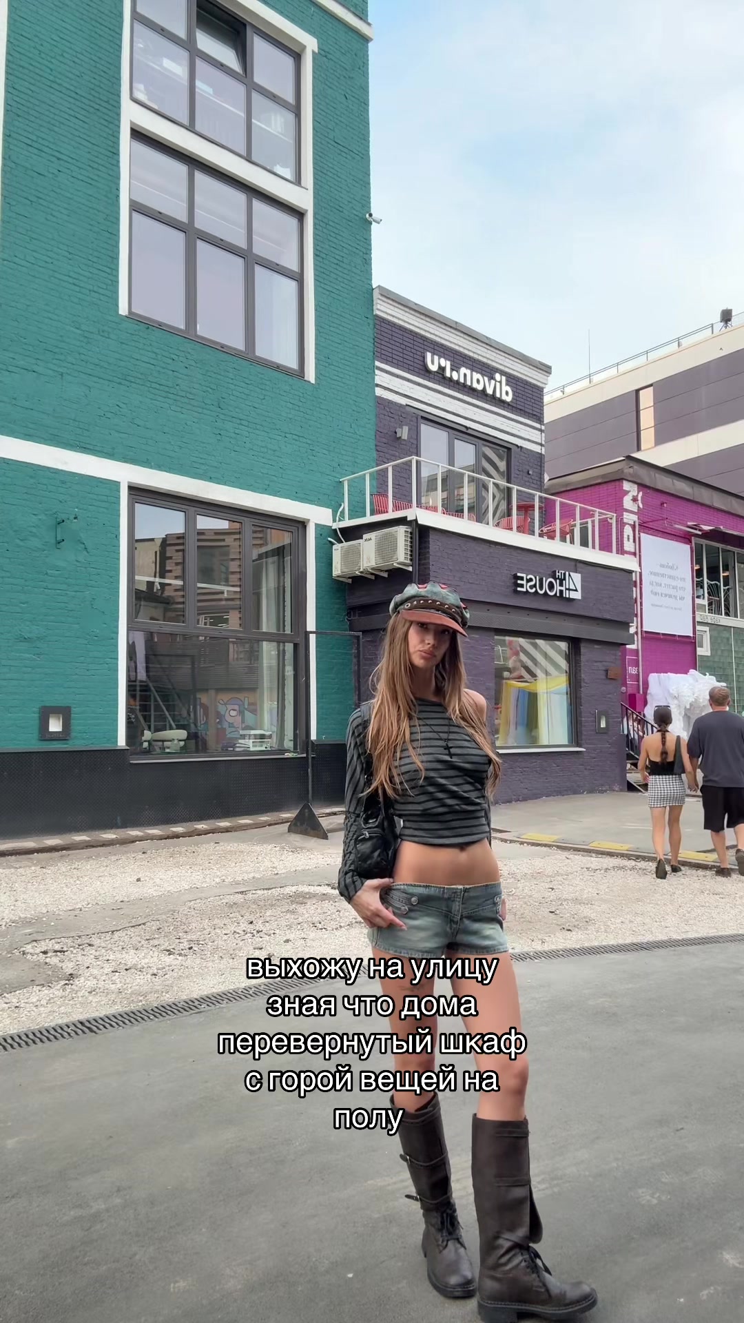 @Lil