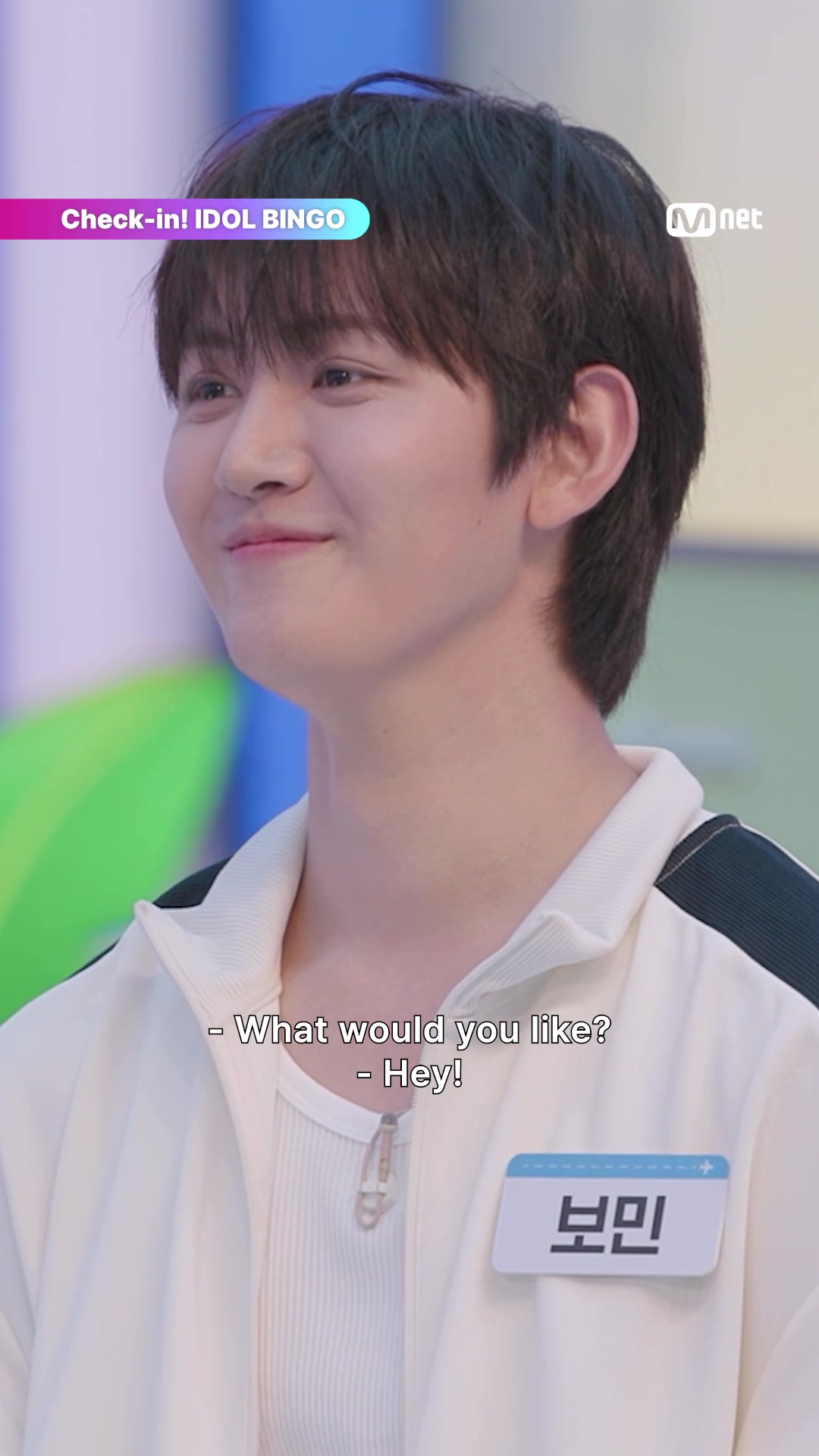 @mnet_tiktok_official