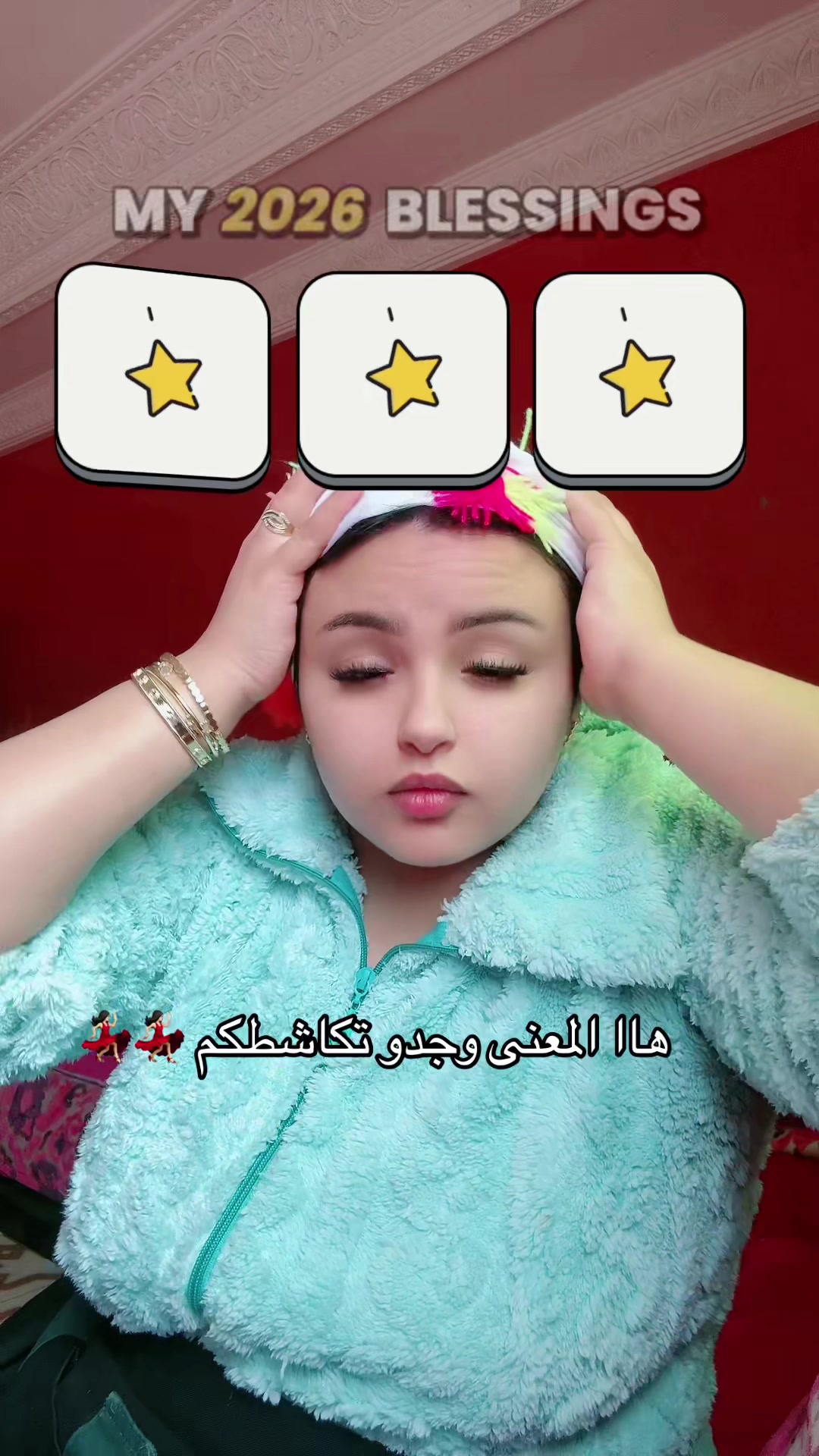 @هَنَـــــآدِي MUA 💄✨