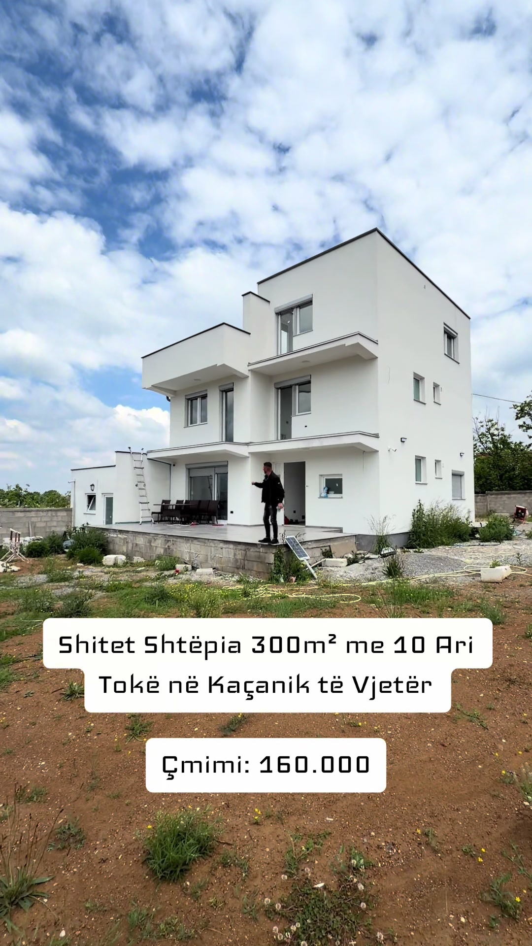 @METI