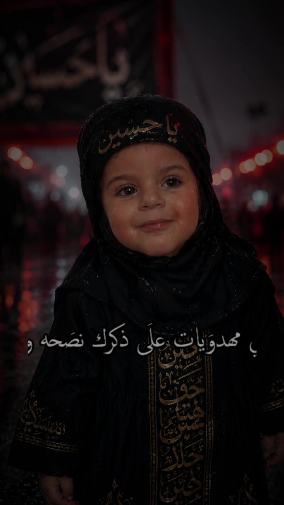 @ڪࢪزإيهةة"ِِ ٫ 𓍼 .