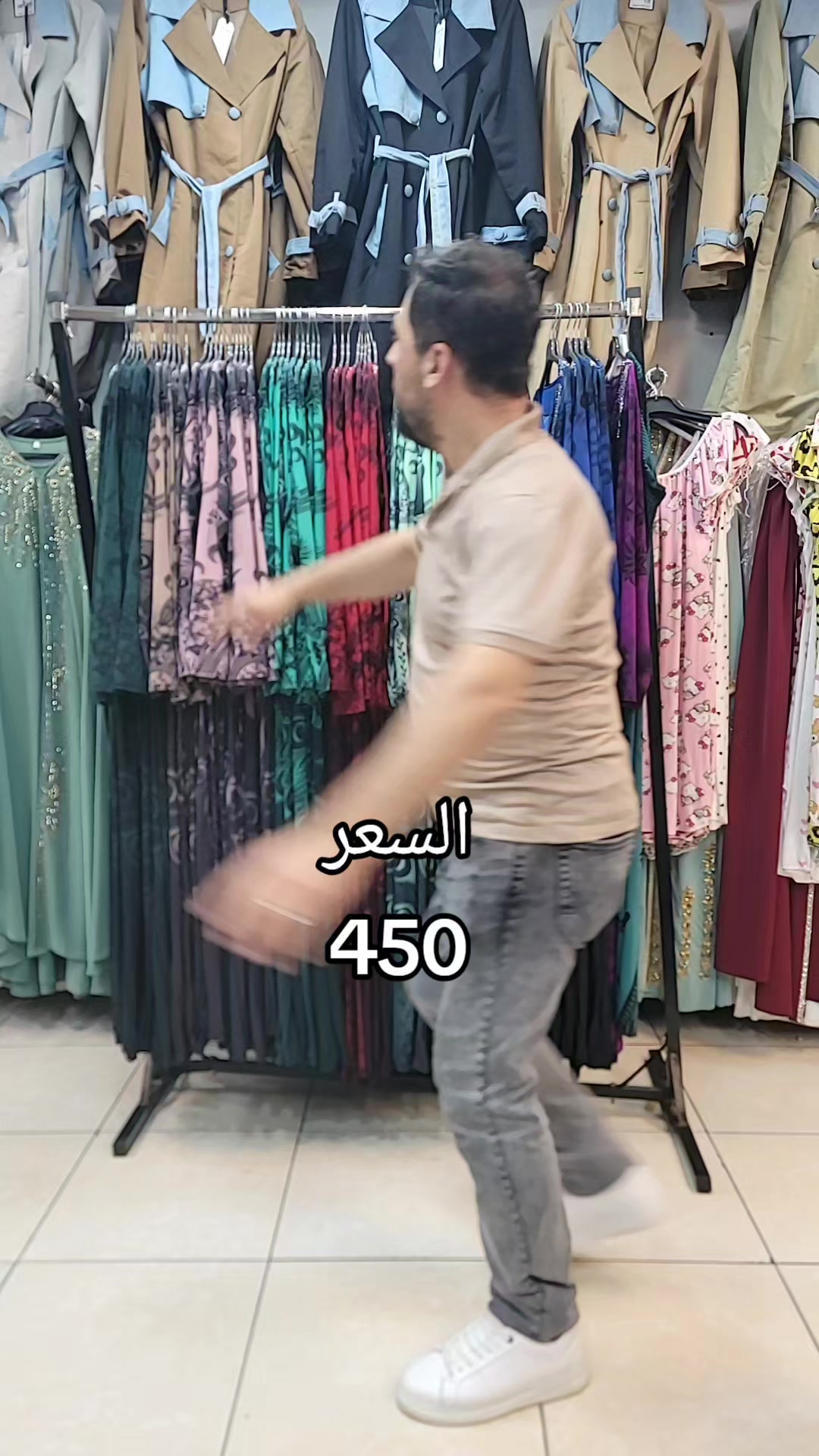 @سليم الجبلي