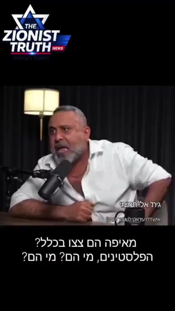 @יעקב
