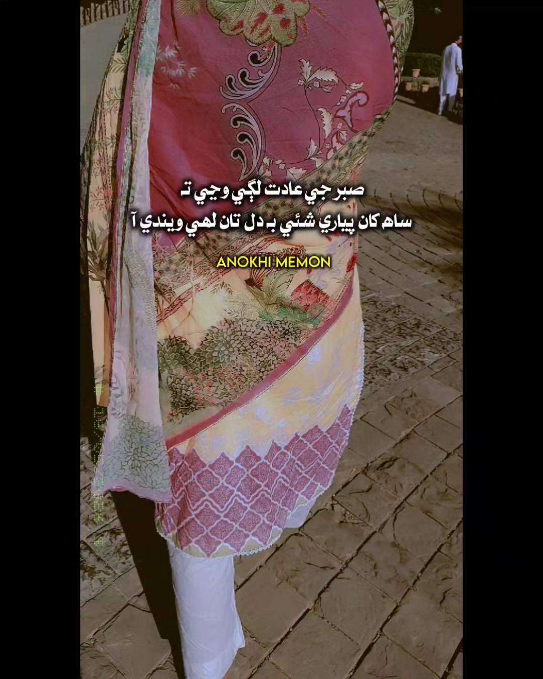 @Anokhiii Memon