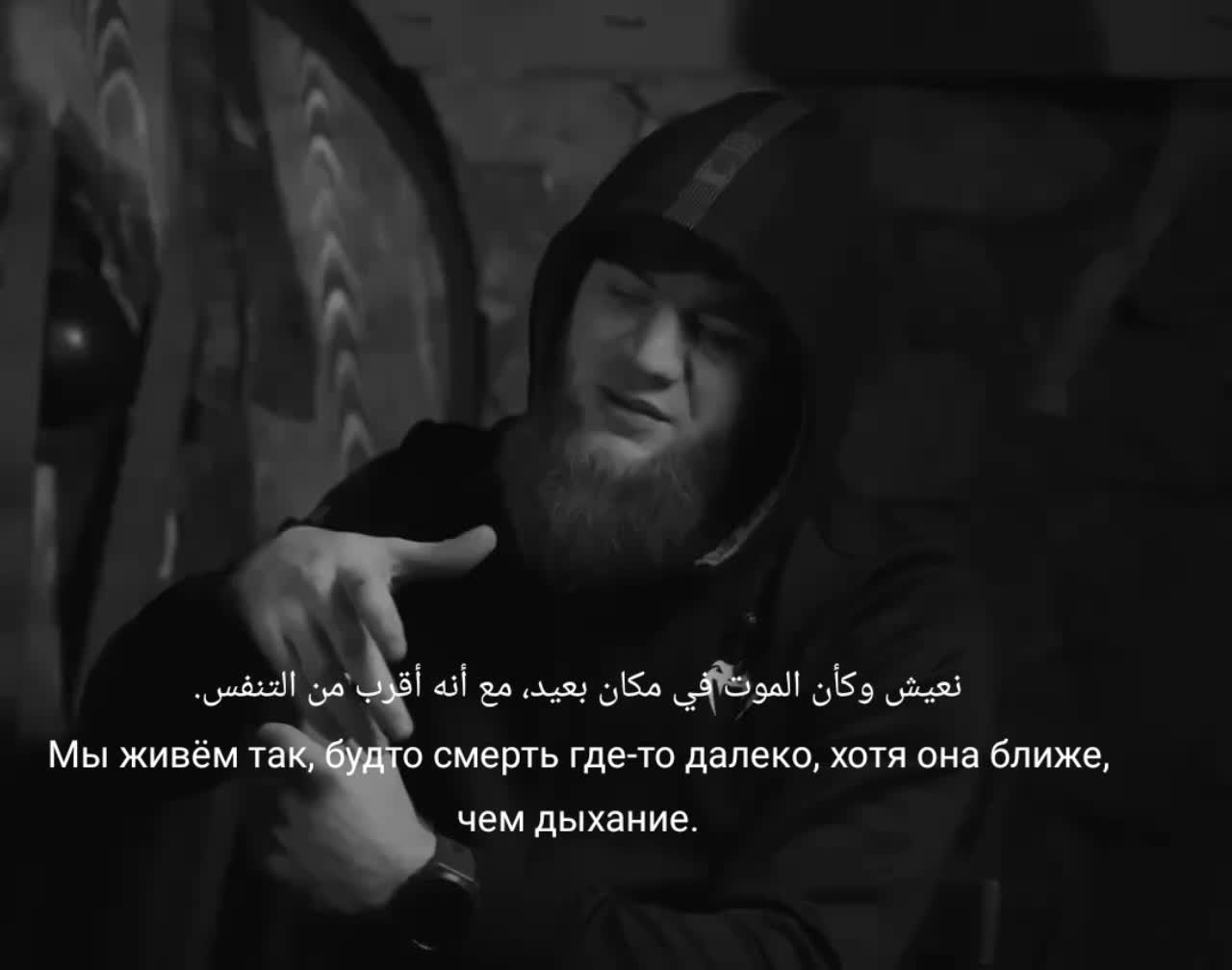 @~🇵🇸❤️🩹فاتح🕋🕌~