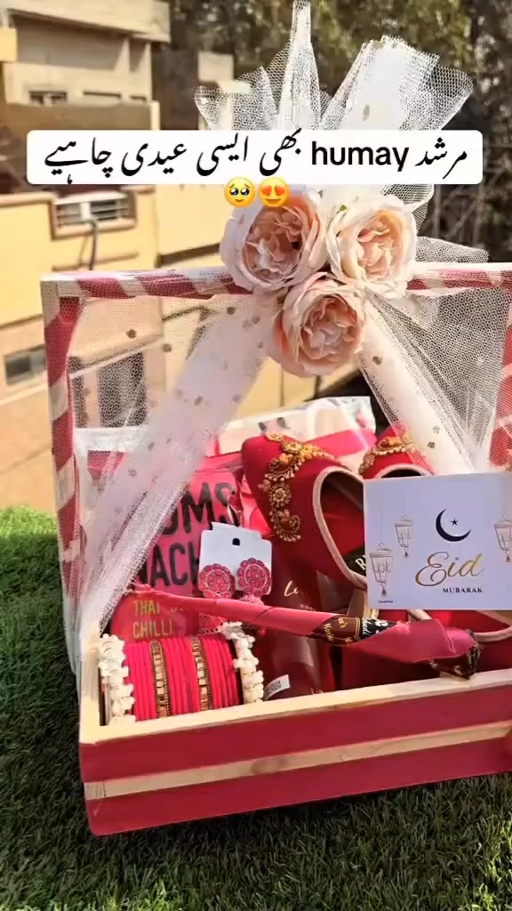 @Gems Planner ✨️🎉