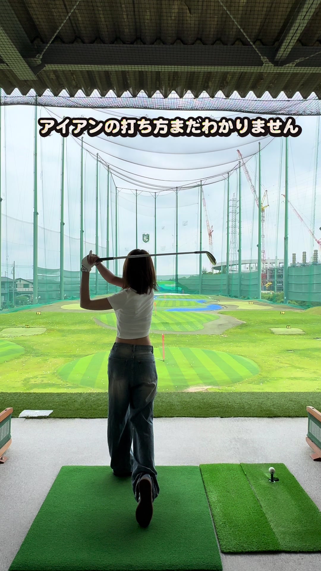 @アヤナ💡