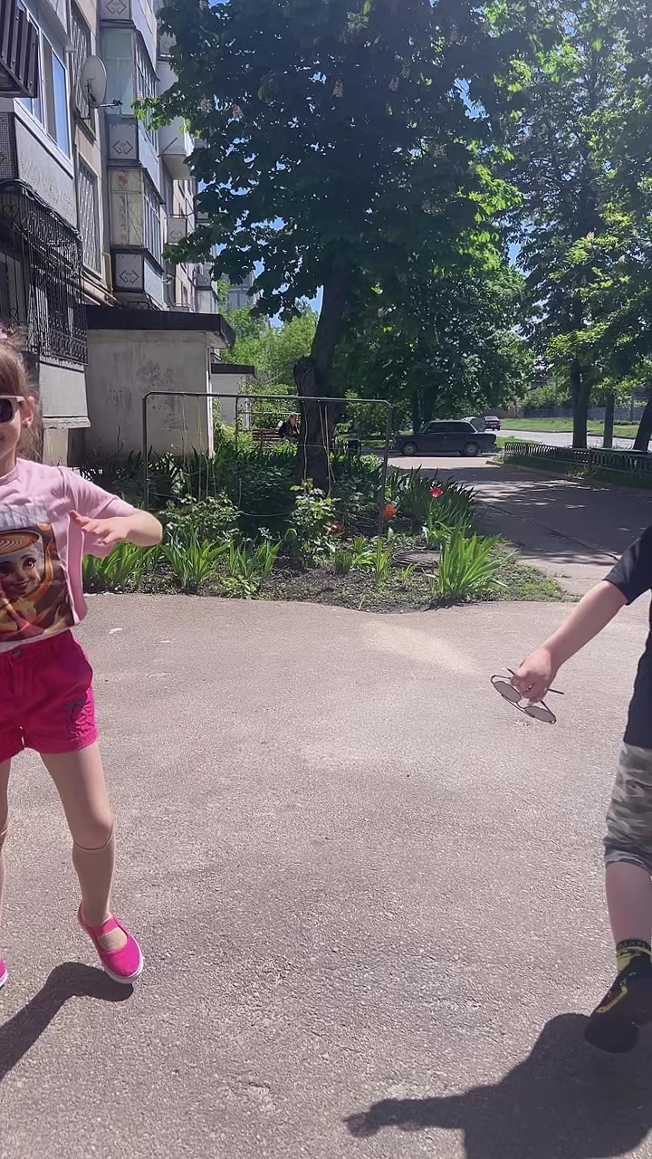 @꧁❤️Катерина❤️꧂