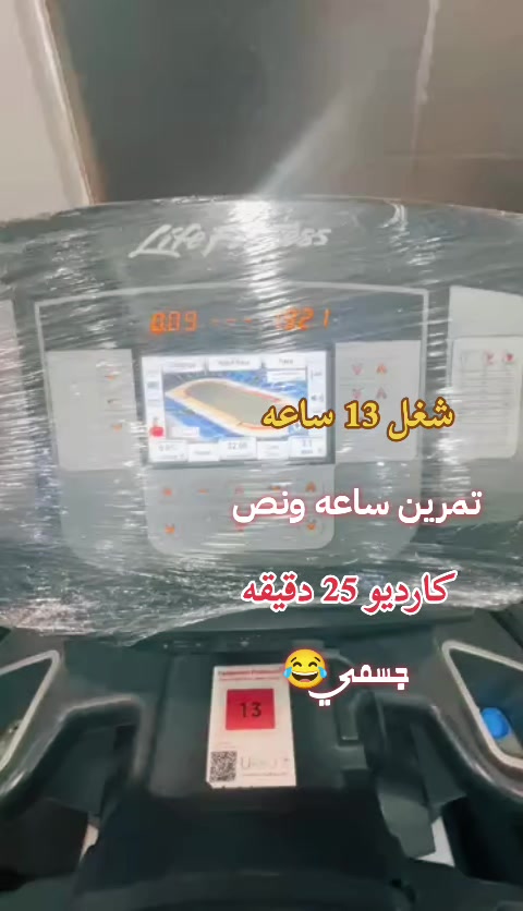 @صــلاح آلَانــيــق🌏