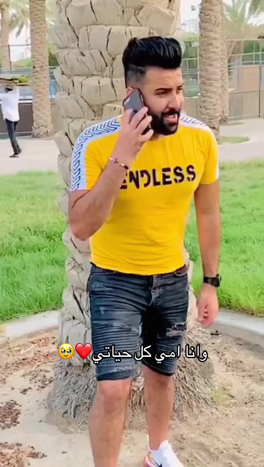 @كيموkareem♣️🕊️