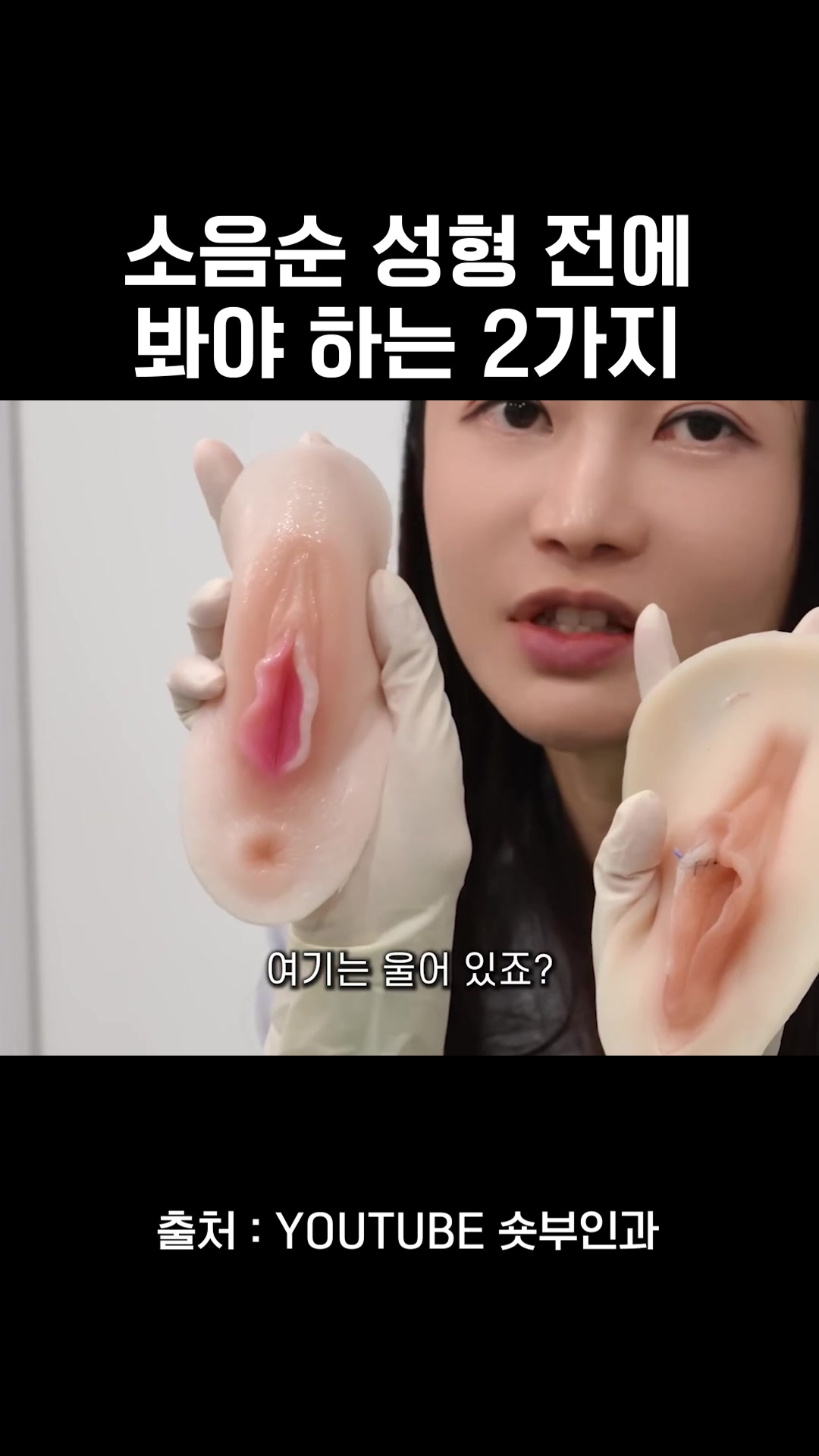 @와이퀸