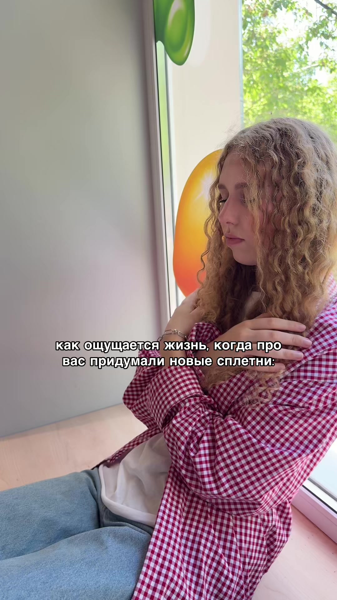 @ТГК-Кудряшка Яся👩🏼🦱
