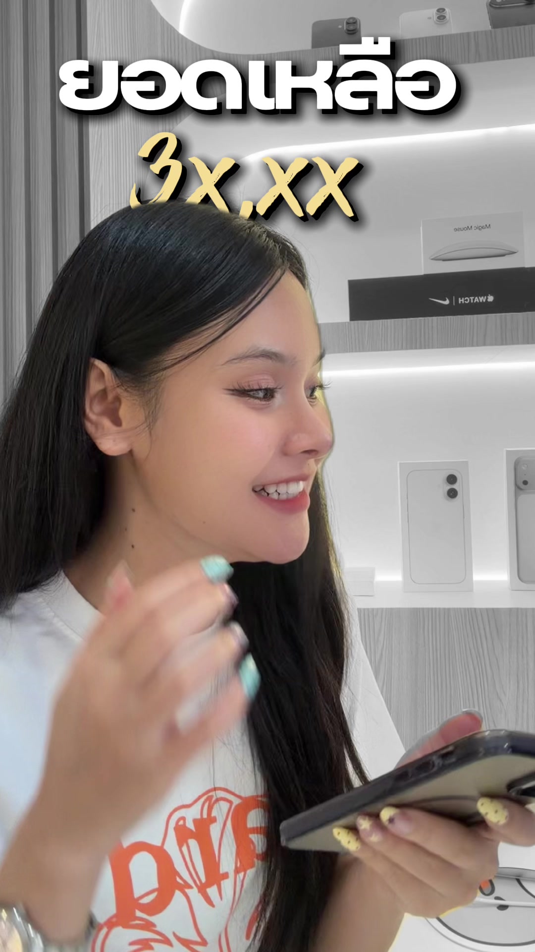 @Shopiphone_kad ช่องหลัก