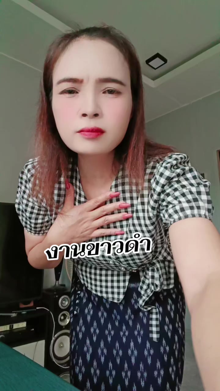 @pranee