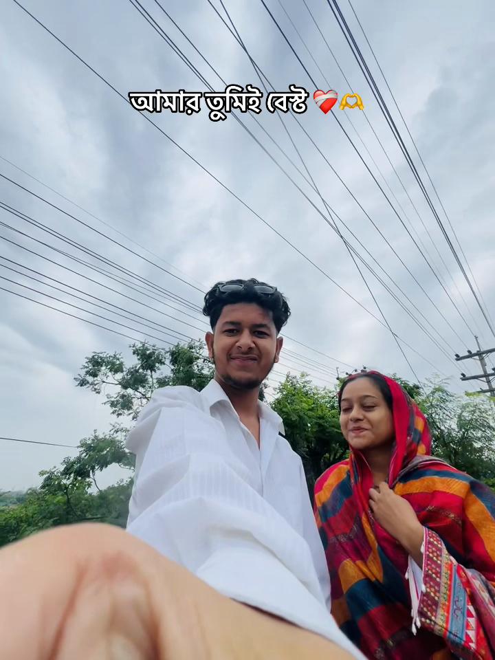 @đ¤ Princess Mithila đ