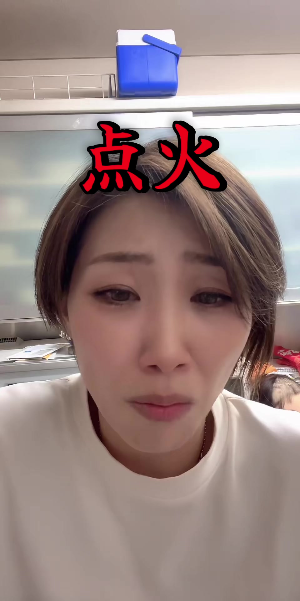 @ゆなみTV【中年のたまり場】