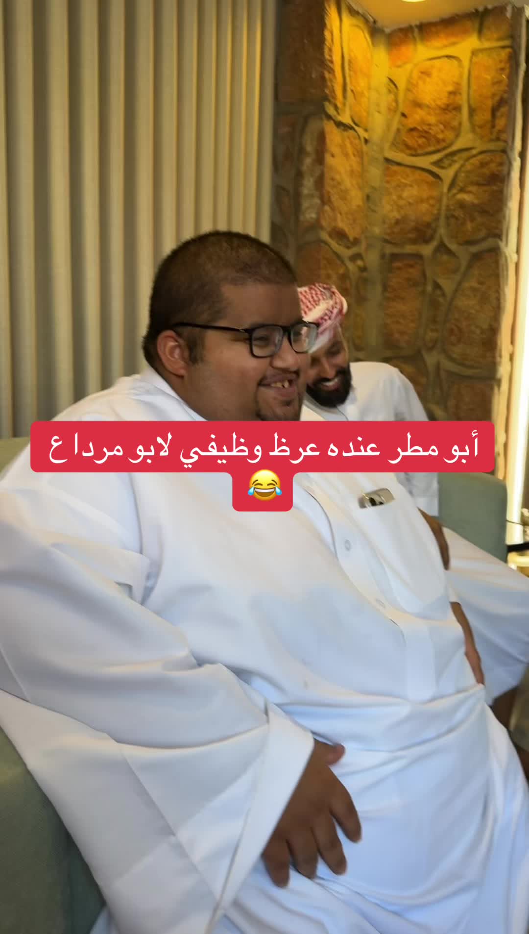@عبدالكريم الحربي