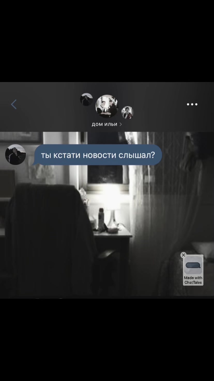 @цмх кинни.🚩