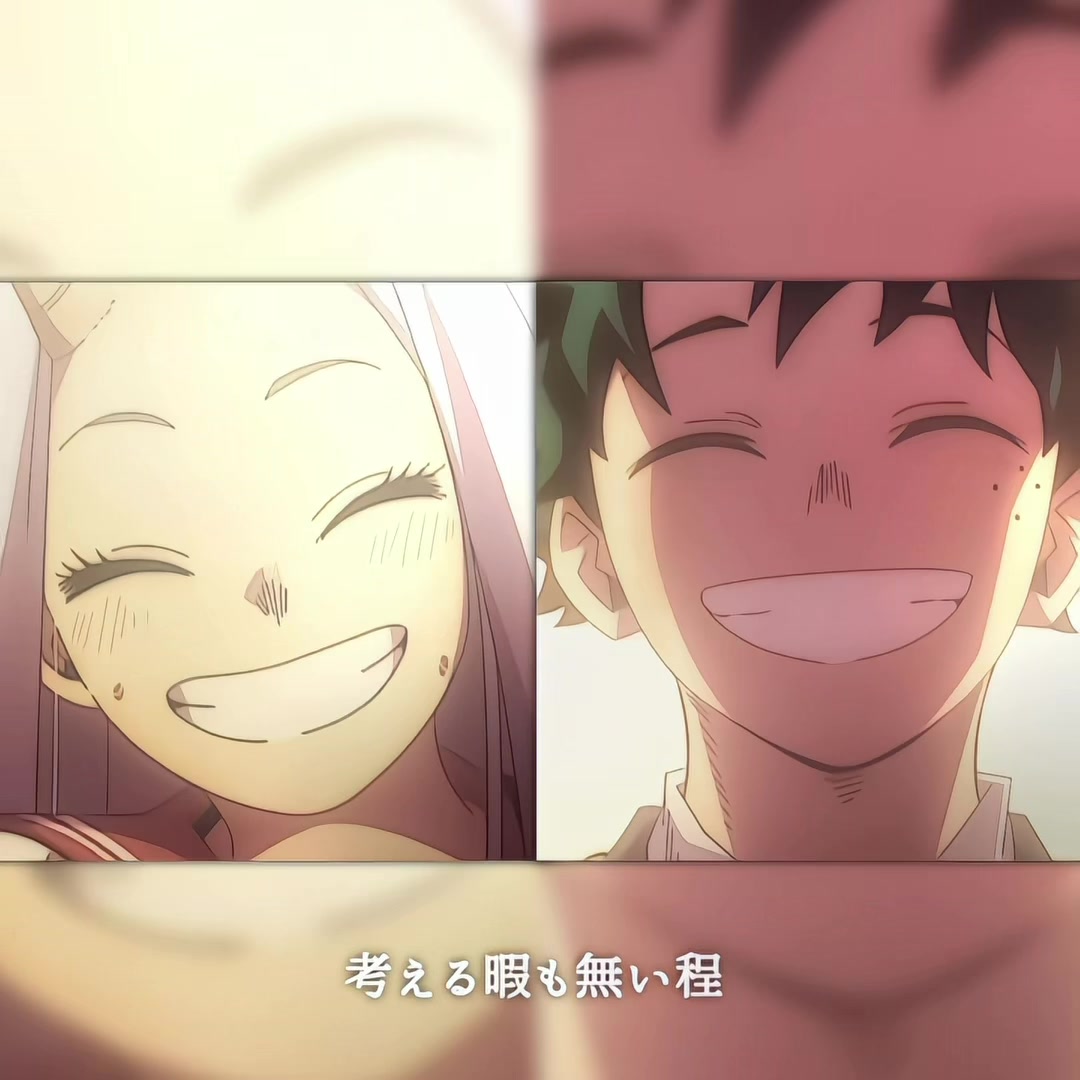 @ねむ
