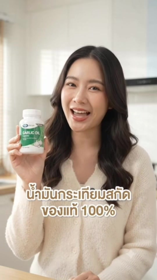 @Namrin🫧🪻