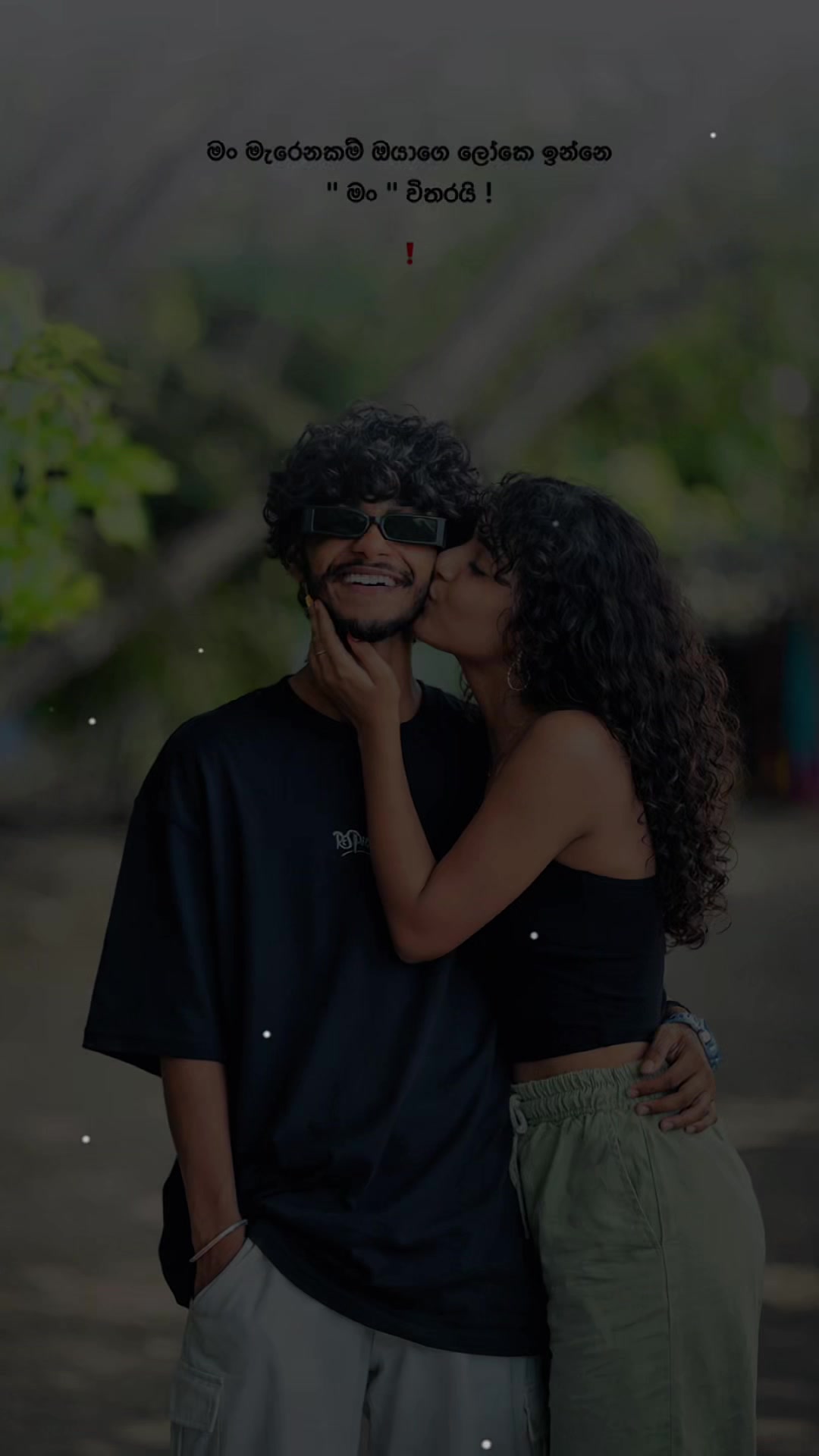 @Siyath tt !! 5M 🇱🇰