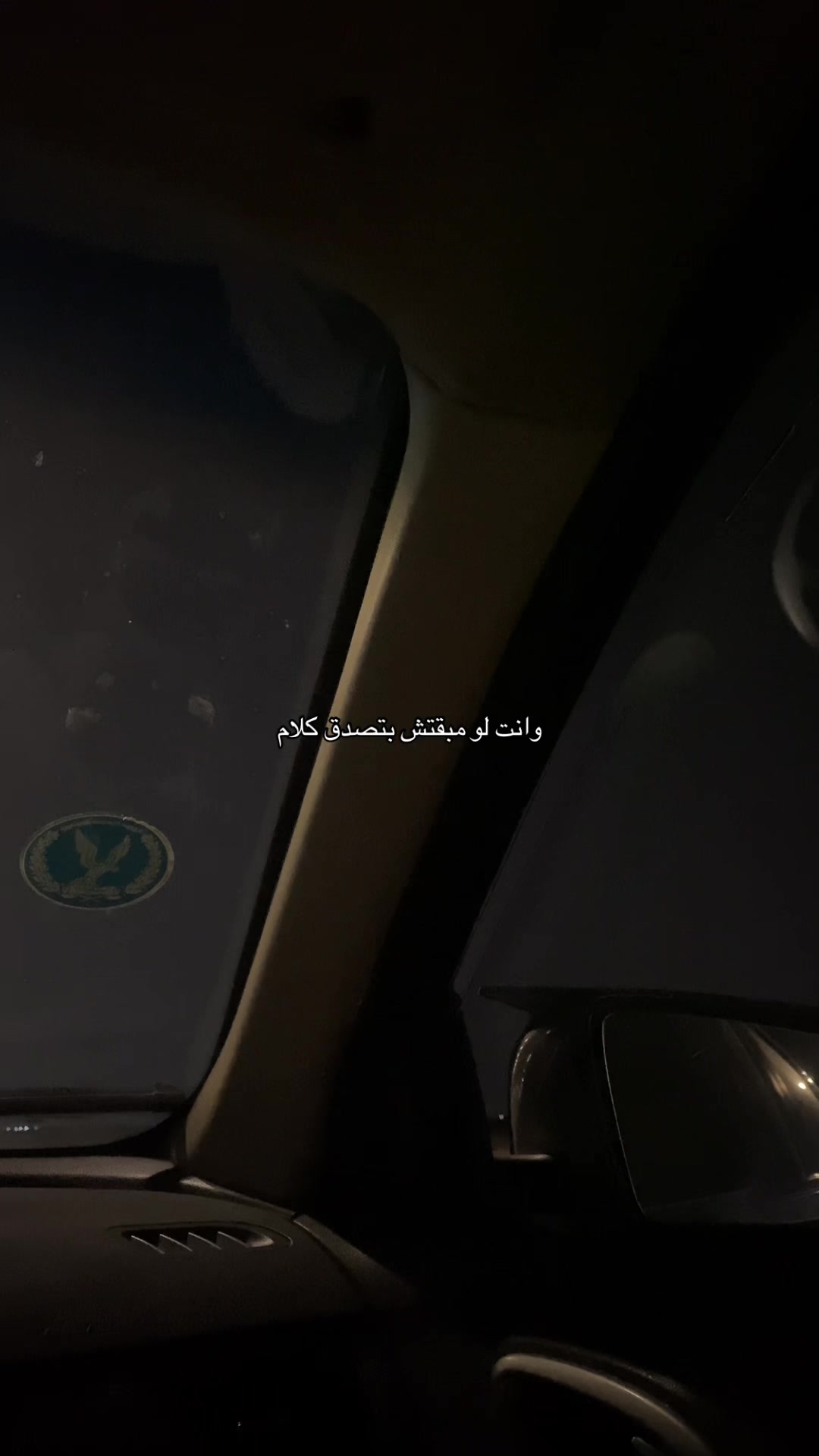 @آســـــر🐺
