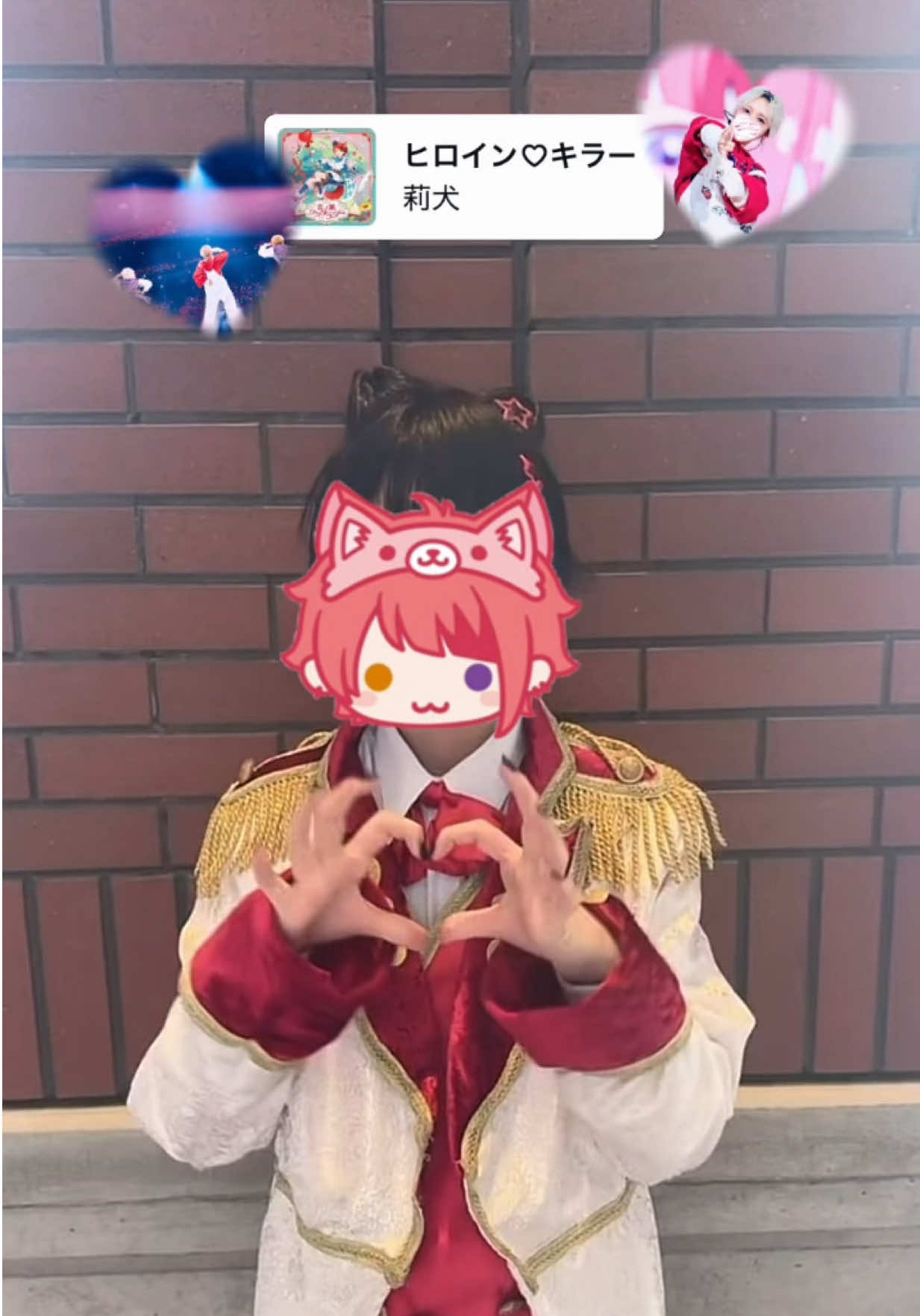 @えいり