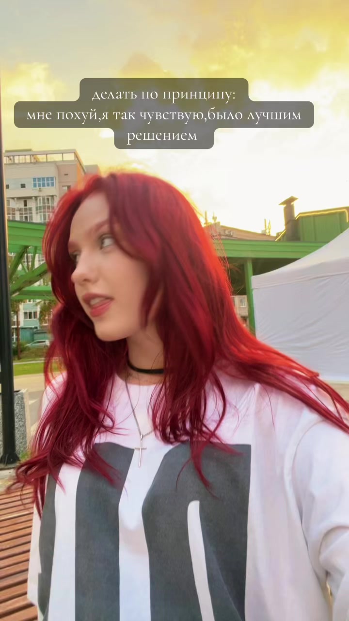 @scr_aue228