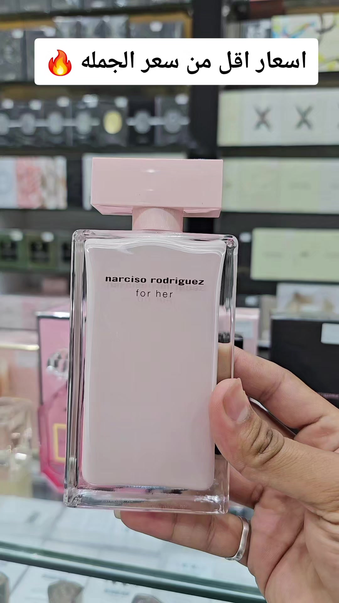 @ماي سنت| my scent 1