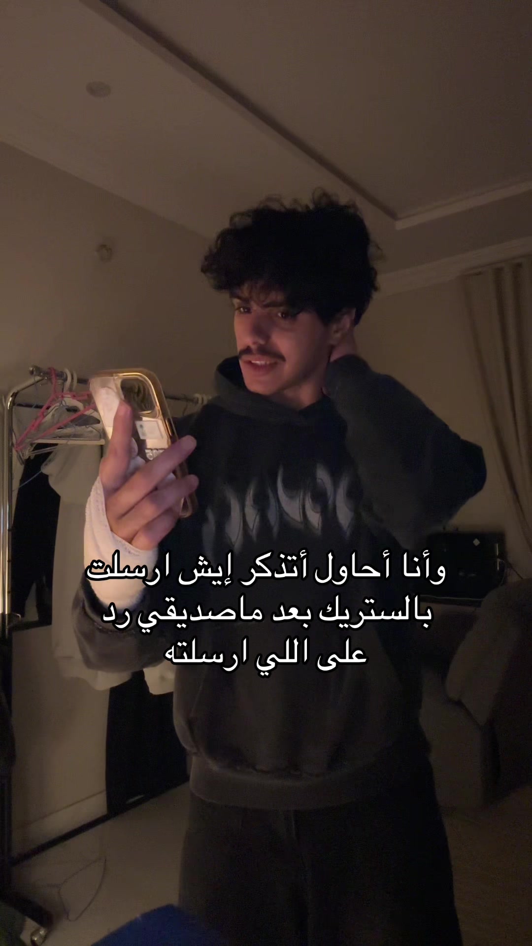 @بدر القحطاني