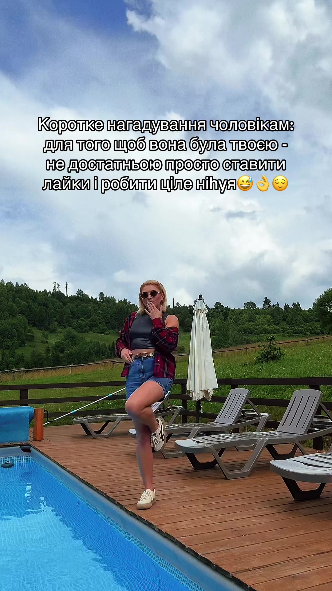 @Olka_olkaaaa🖤