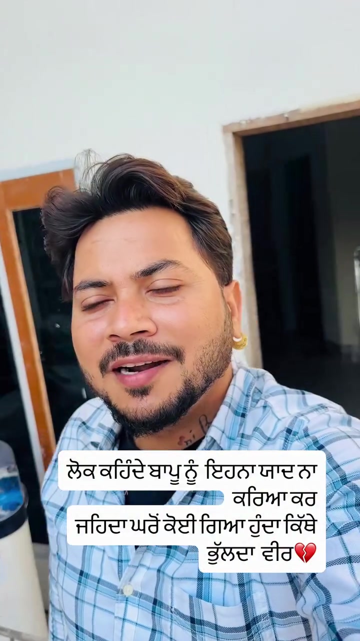 @☬ ਮੁੰਡਾ ਸਰਦਾਰਾਂ ਦਾ ☬🚩