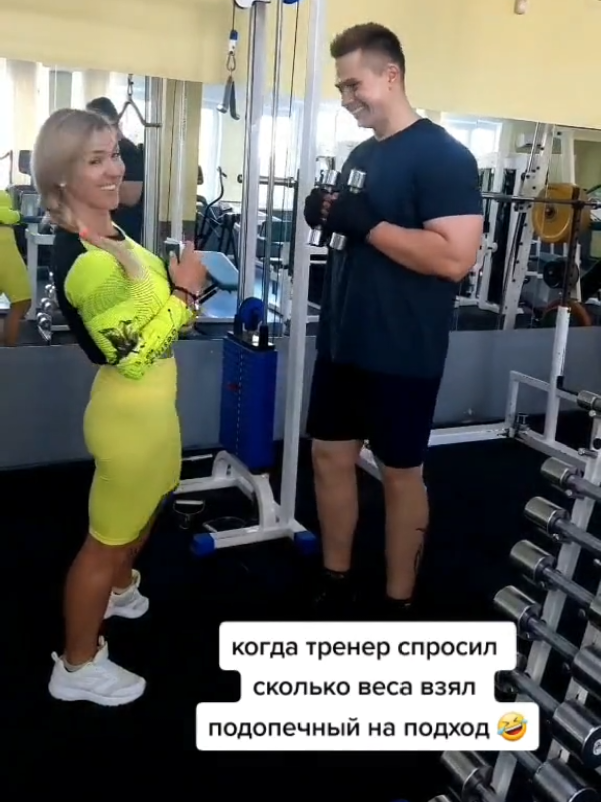 @Ольга