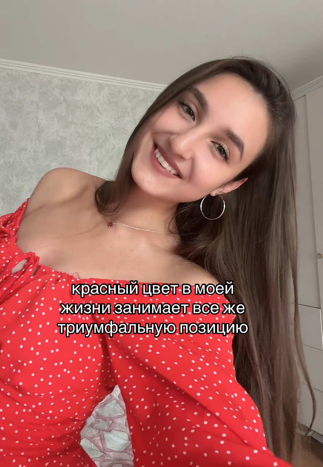 @эля.