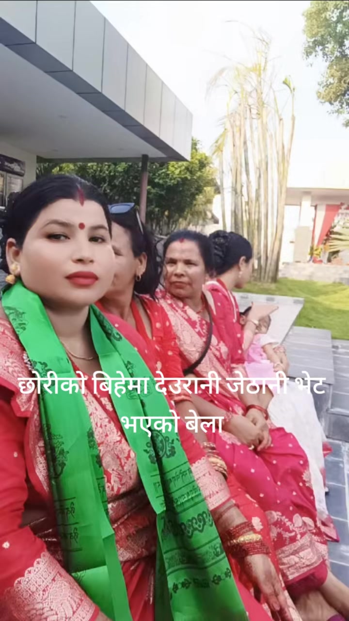 @Reesika Ratna Reesik