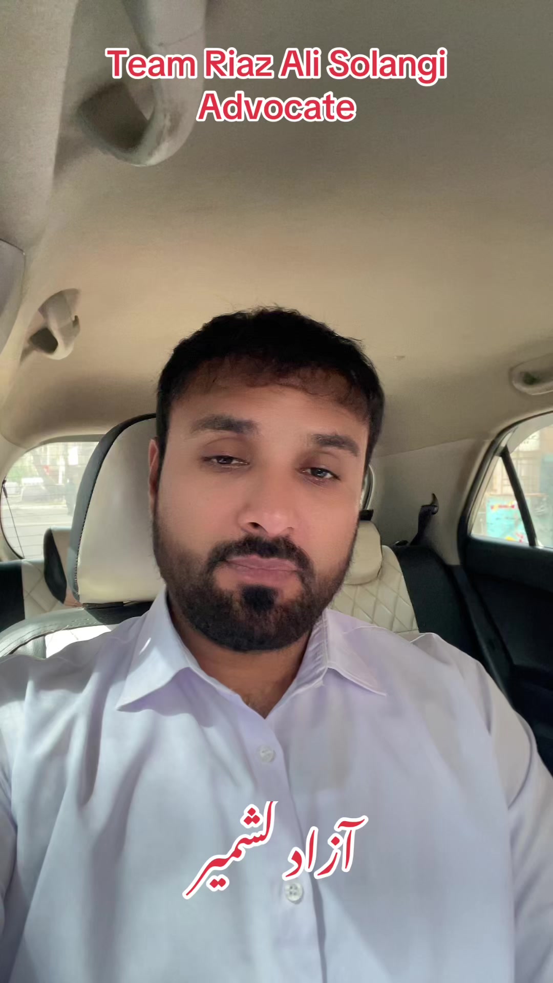 @Advocate Riaz Ali Solangi