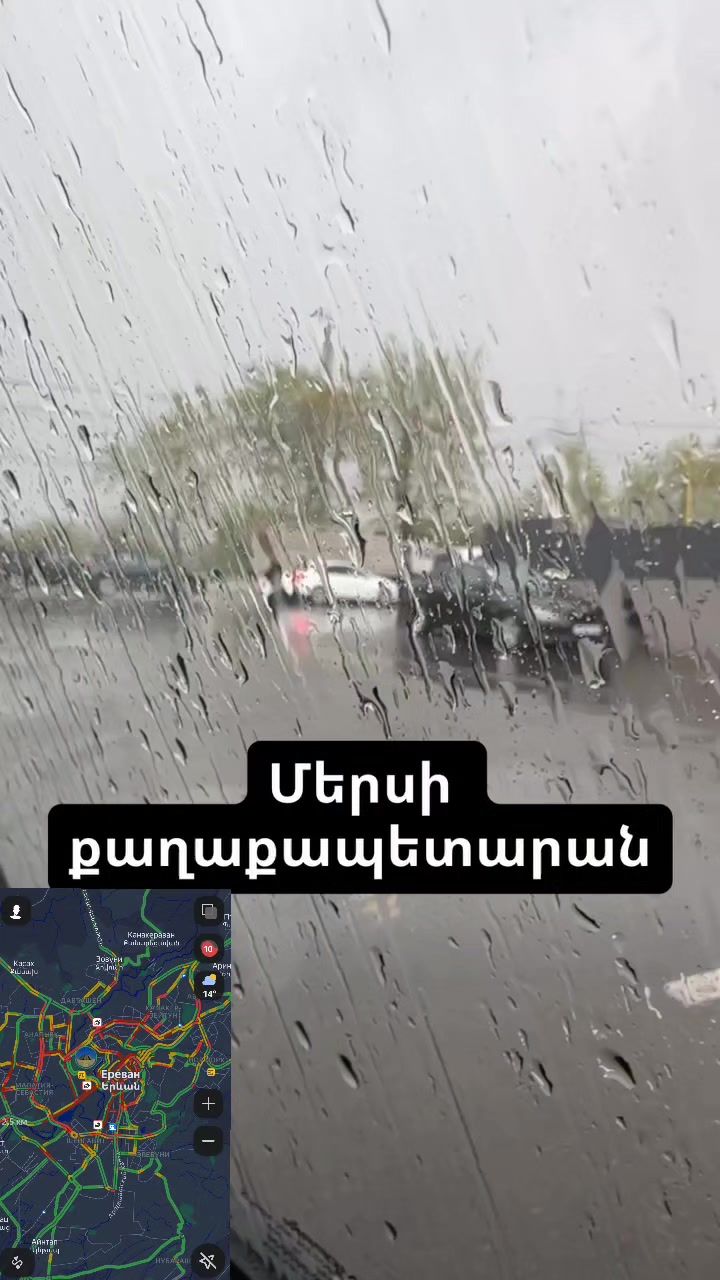 @ERQI_ARA