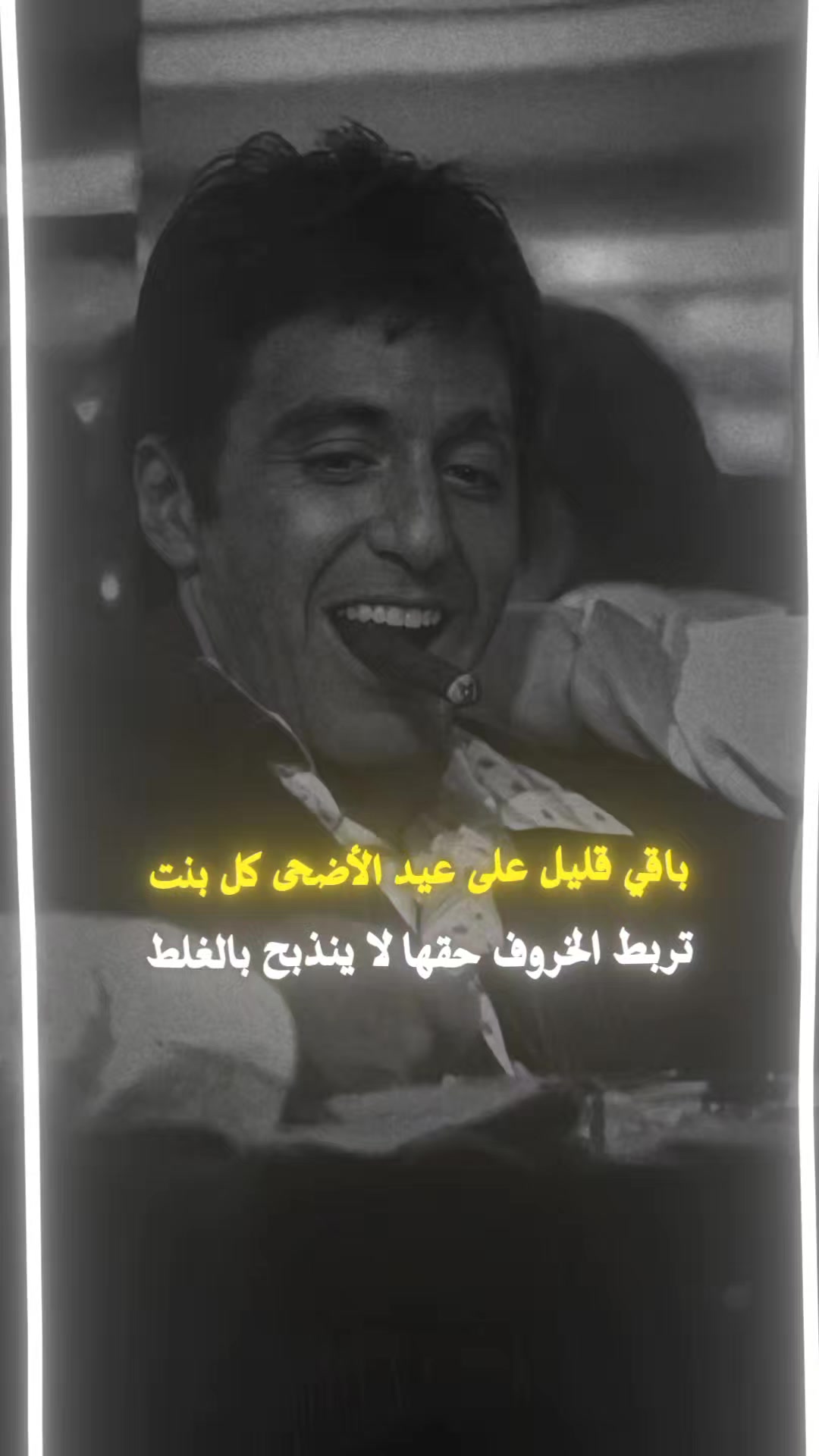 @﷽الـٍــُـٍ★ـٌــرتــٍــٓــِلٓ﷽