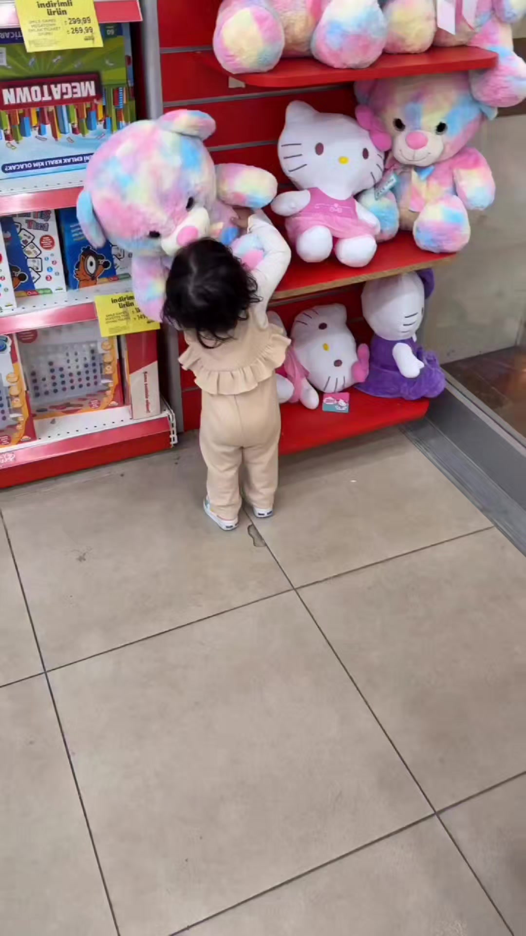 @𝑂𝑅𝑋𝐴𝑁