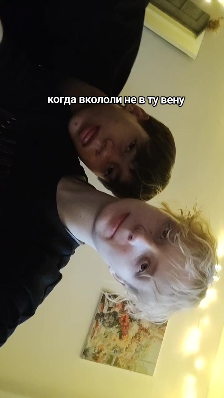 @ТГК: CallMeArisha
