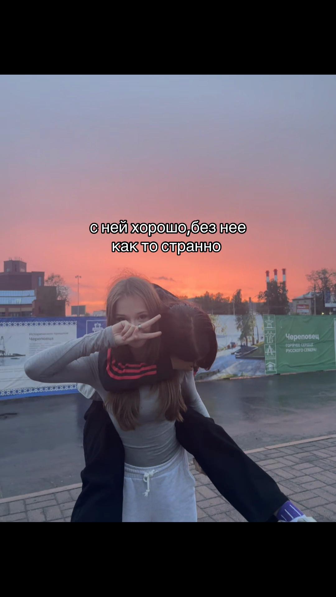 @Katyasex🚬
