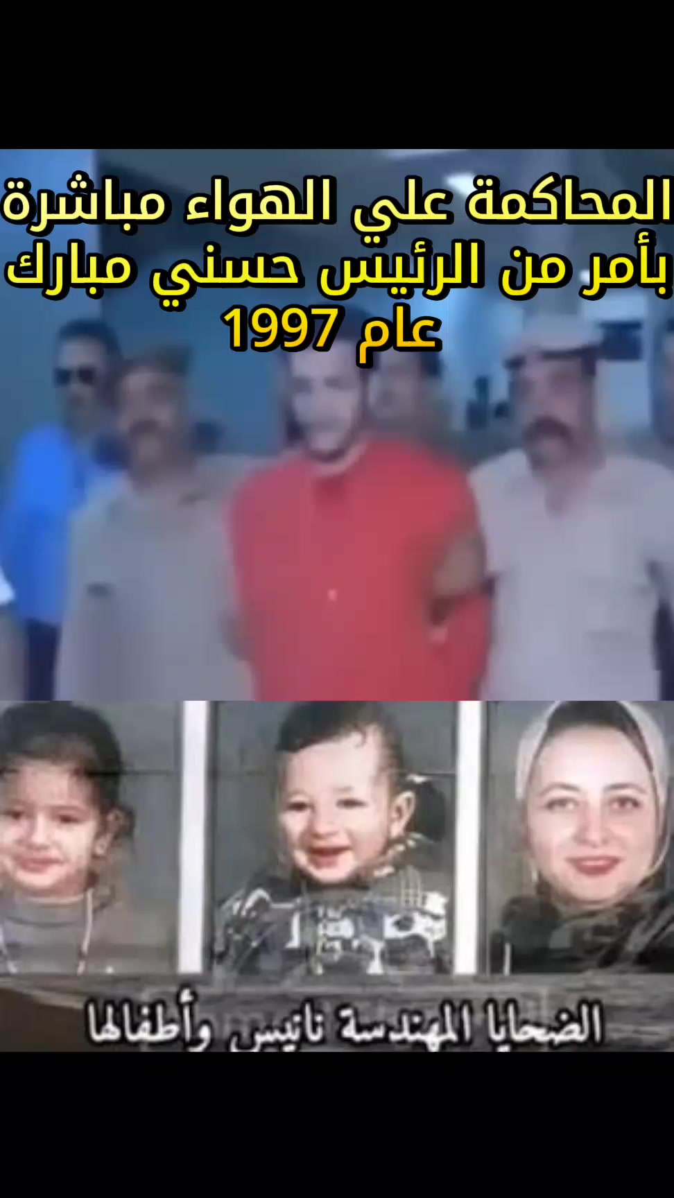 @mohamed jad