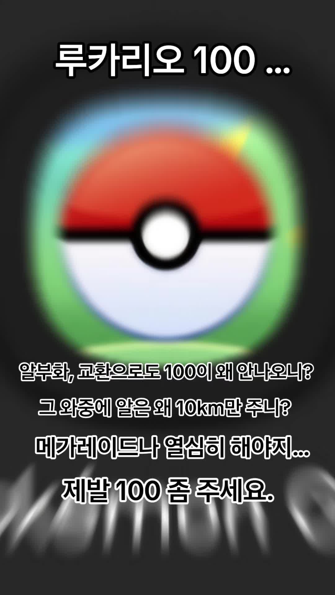 @아지르