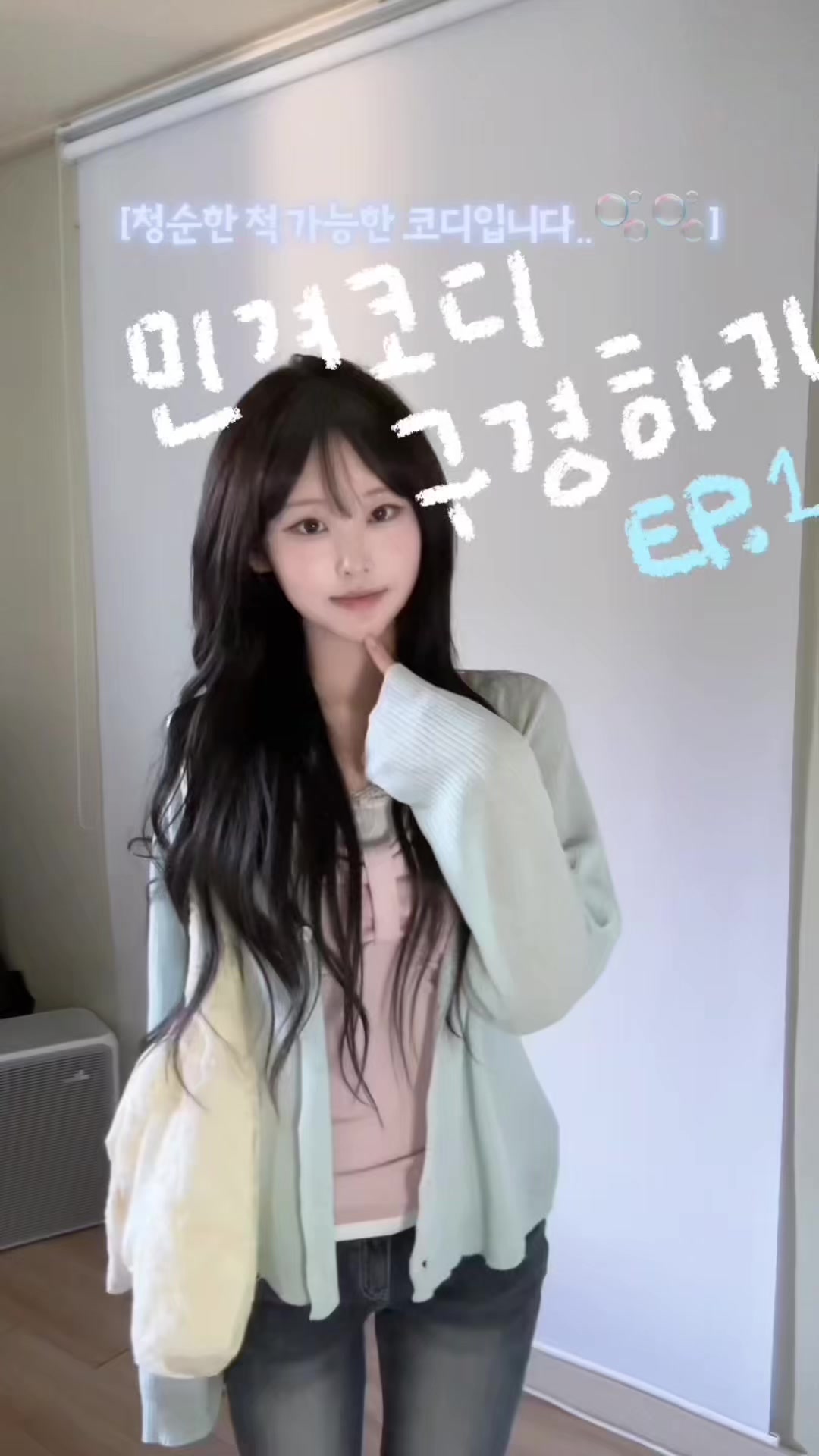 @서민겨