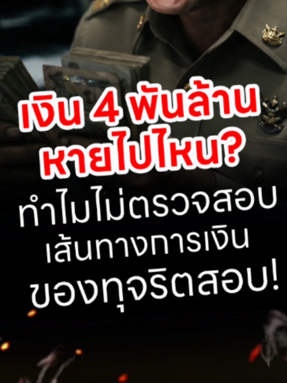 @news1