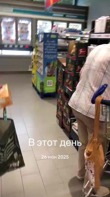 @✌️Vasily